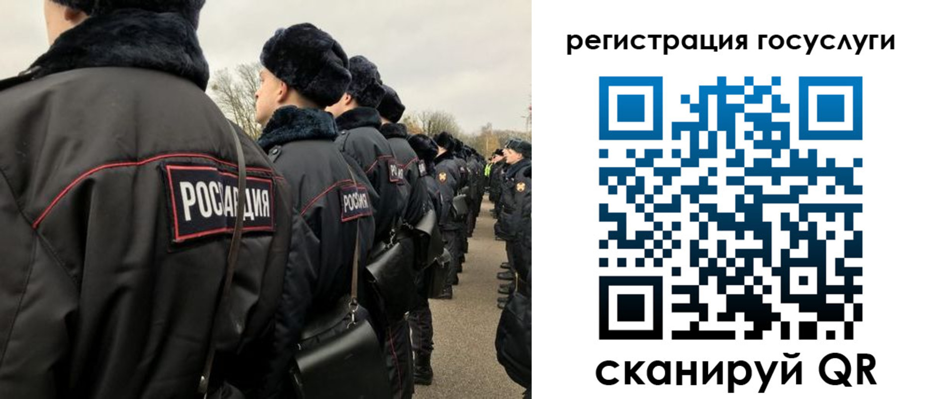 временная регистрация гарантия в Онеге