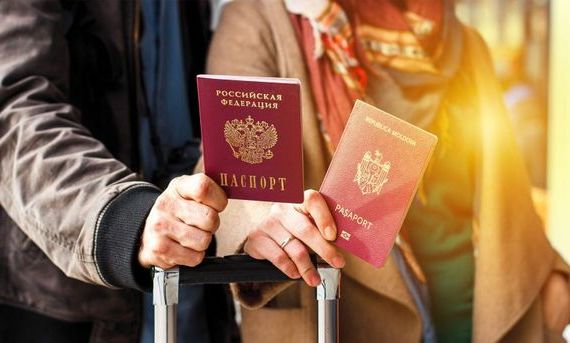 прописка в Онеге